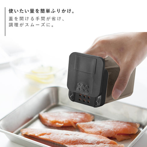 小麦粉&スパイスボトル タワー.|s5